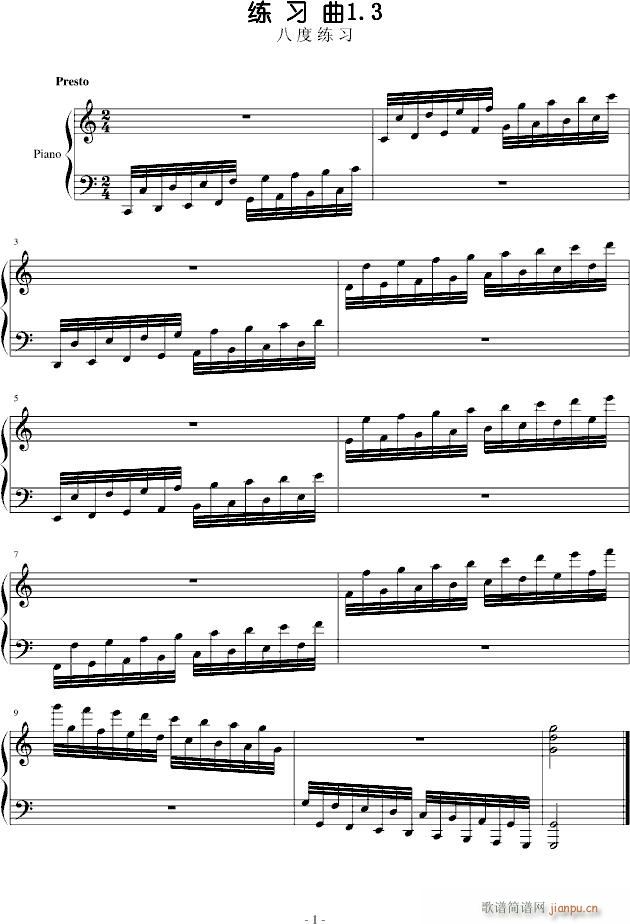 1.3(V)1