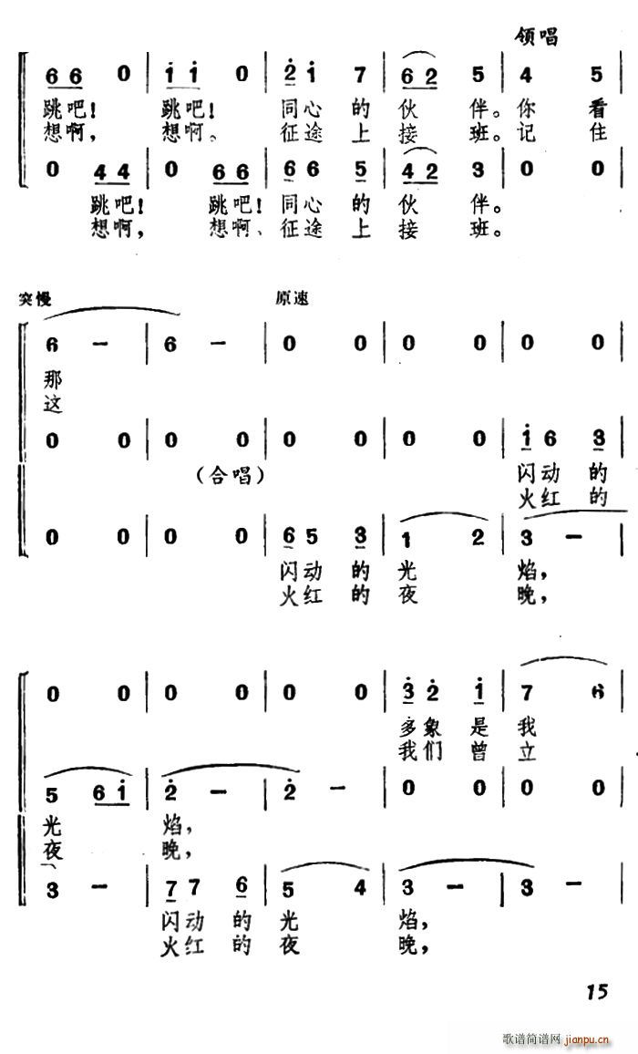 g(l )I(yng)  (ʮּ)5
