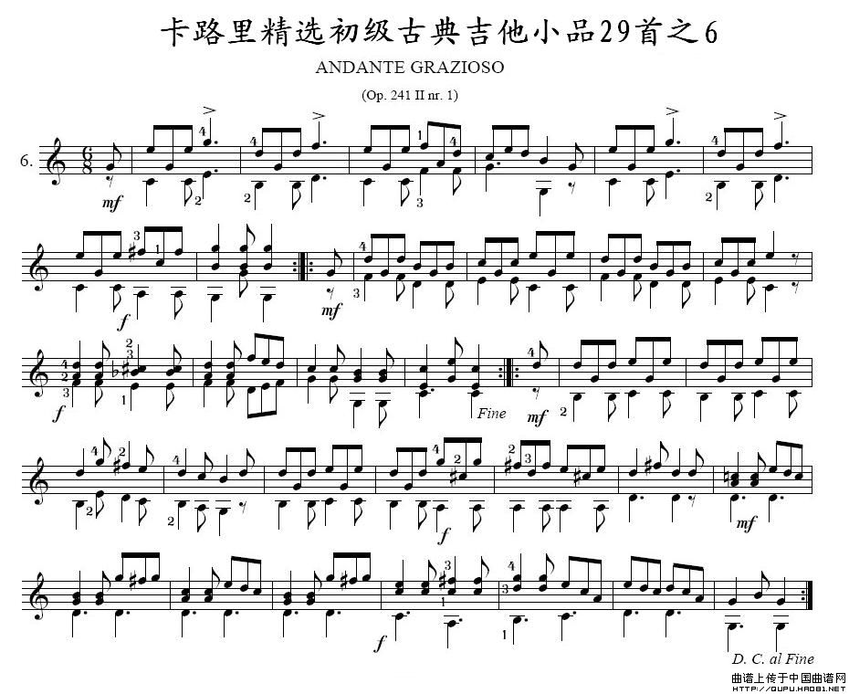·ﾫxŵ伪СƷ29֮6(ʮּ)1