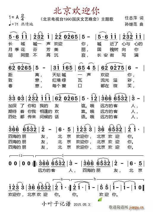 gӭ ҕ_ 1990cˇ(hu ) }(ʮּ)1