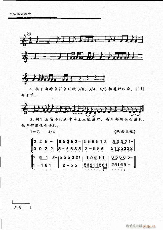 (l )AՓ Ŀ 1 60(ʮּ)64