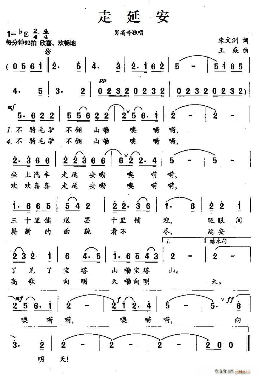 Ӱ(ָV)1