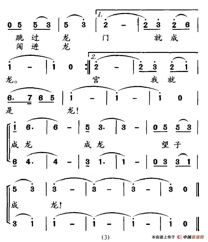 ӳ(ָV)3