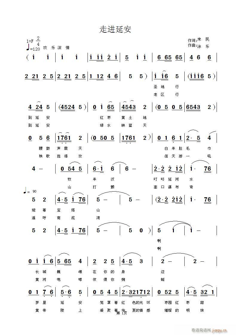 M(jn)Ӱ(ָV)1