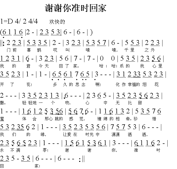 xxʕr(sh)ؼ(ָV)1