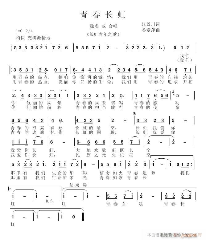 ഺL(chng)(ָV)1