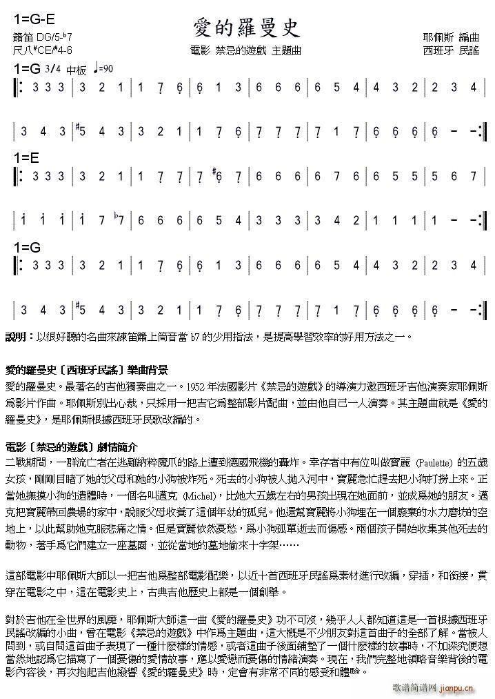 (i)_ʷ (ѺV)1