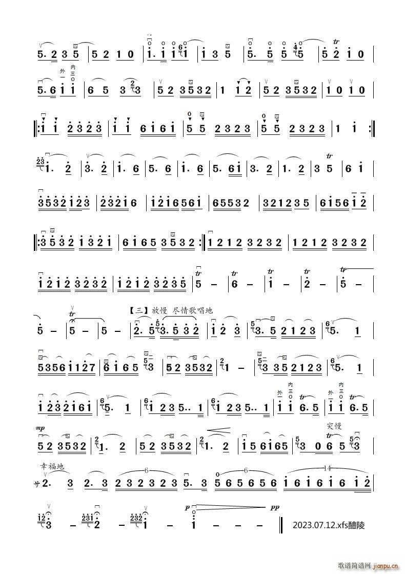 ˮlС(V)3