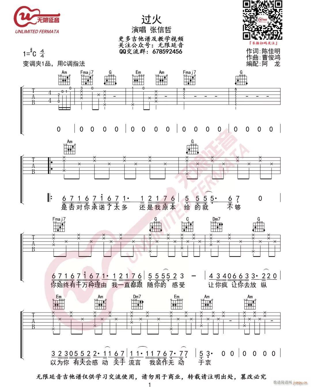 ^(gu) ^(gu)C{ԭ澎(V)1