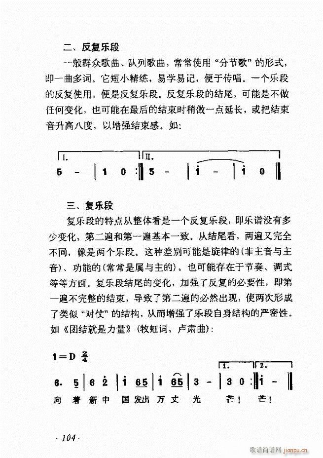 ʮv61 135(ʮּ)44
