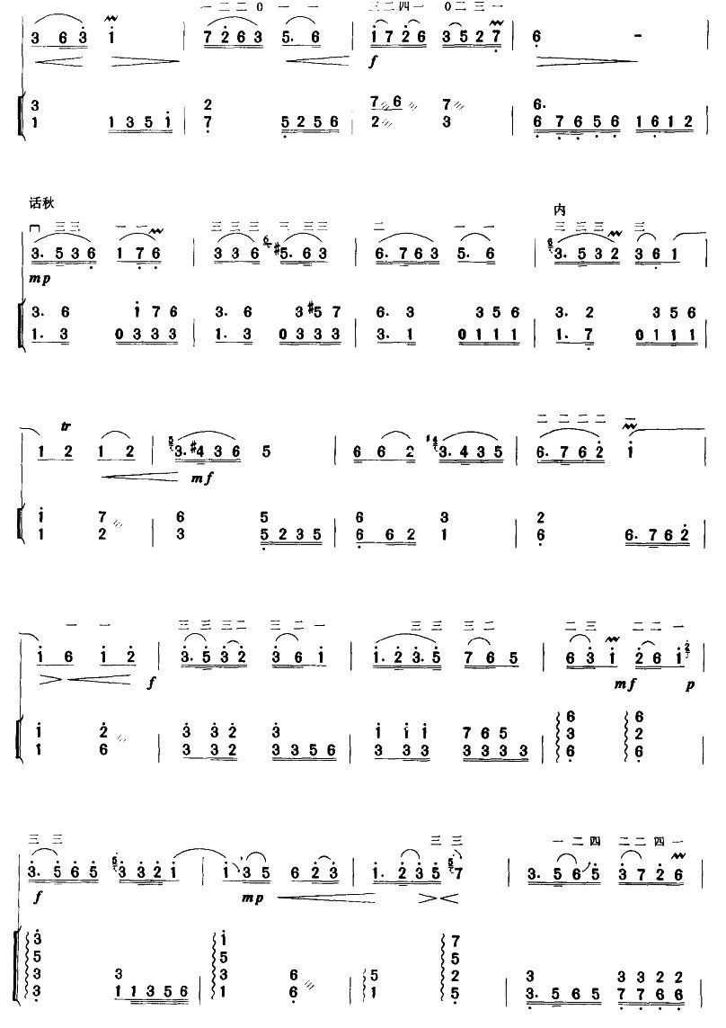 (V)3