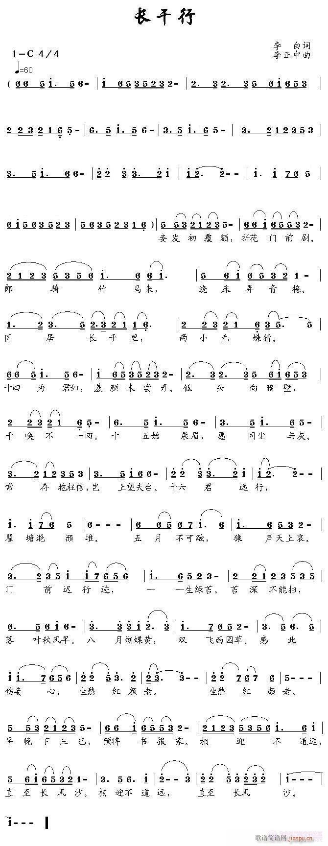 �L(ch��ng)����(���ָ��V)1