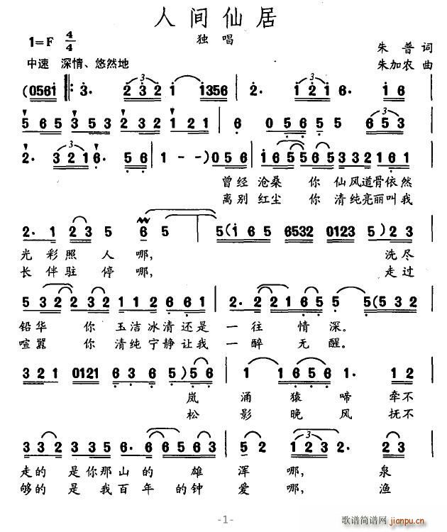 gɾ(ָV)1