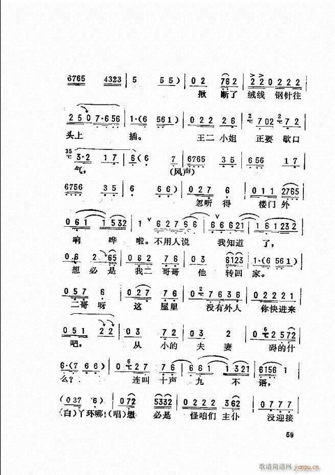 _(ki)ǻx Ŀǰ1 60(V)67