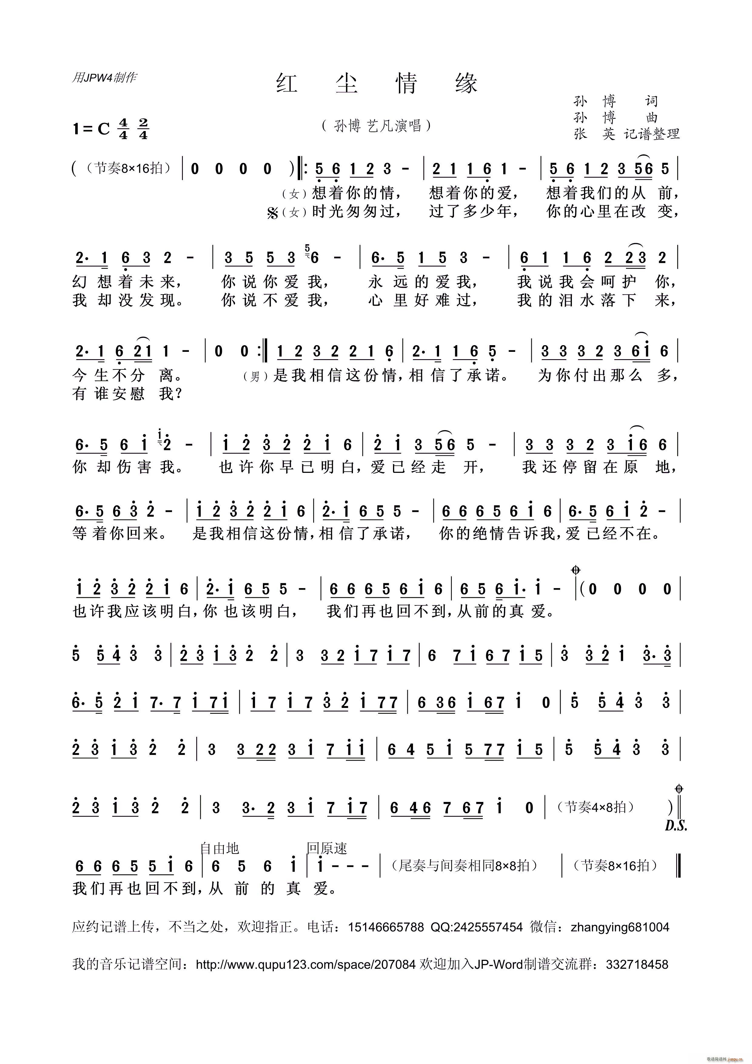 tm龉(ָV)1