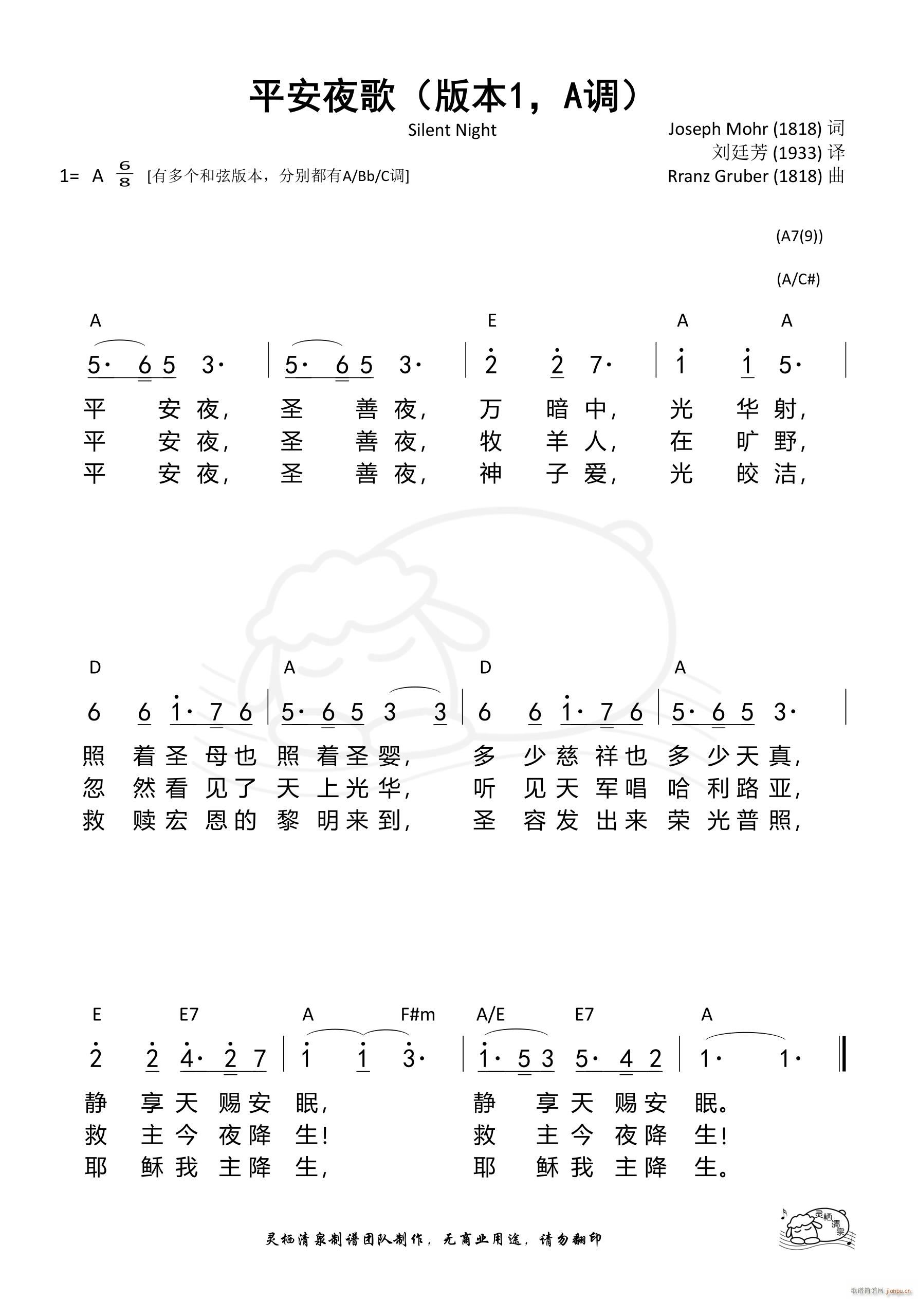 ƽҹ豾1 A{(ָV)1