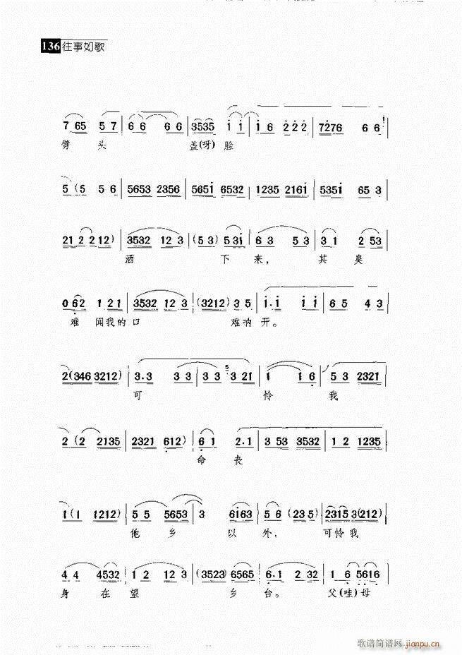  (jng)䳪μ121 180(V)15