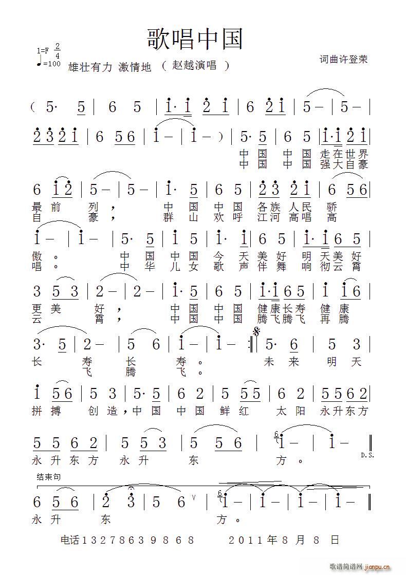 質Ї(ָV)1