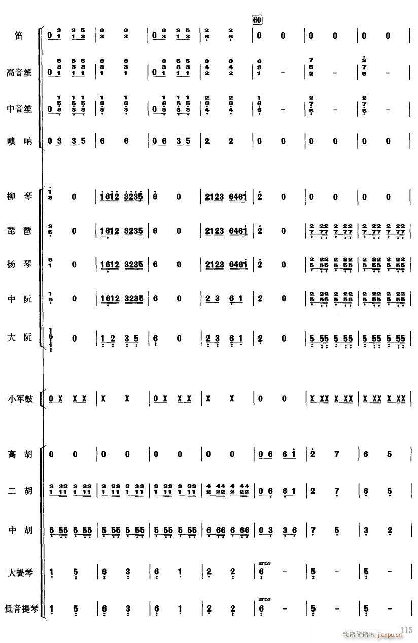ЇӰ(l )B13(V)1