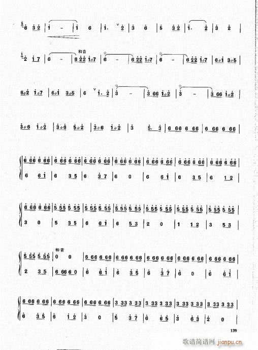 ϻA̳121-140(V)19