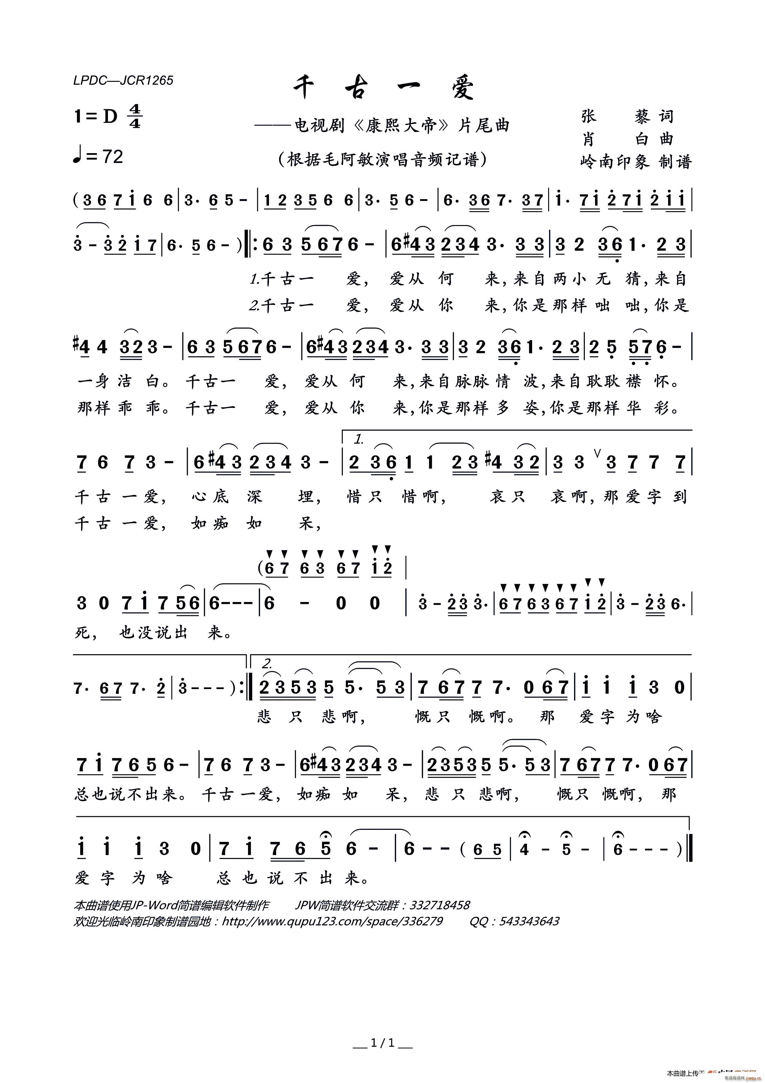 ǧһ(i) ҕ  Ƭβ(ʮּ)1