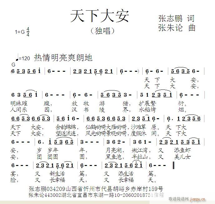´(ָV)1