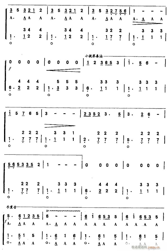 ׷  2(V)1