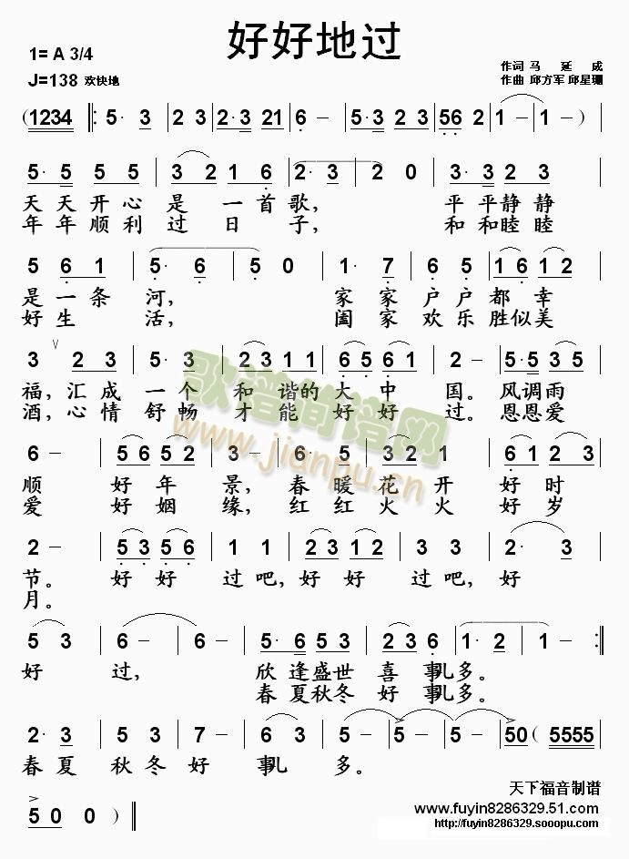úõ^(gu)(ָV)1