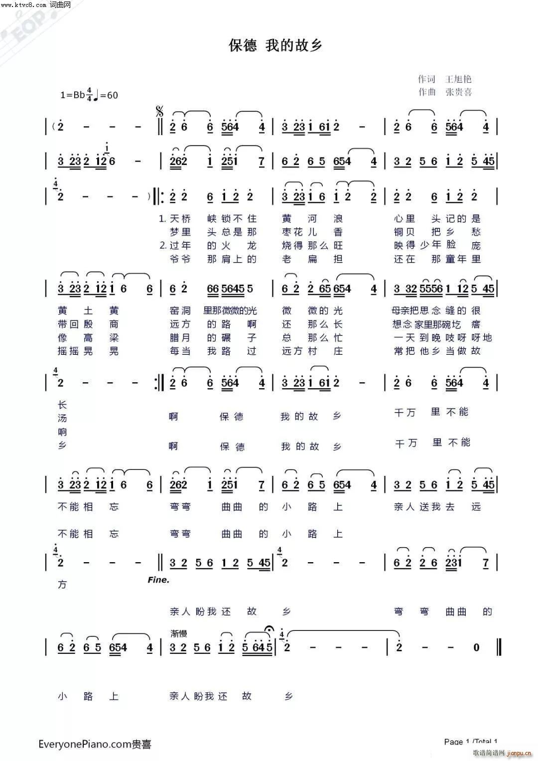  ҵĹl 頿l(ʮּ)1