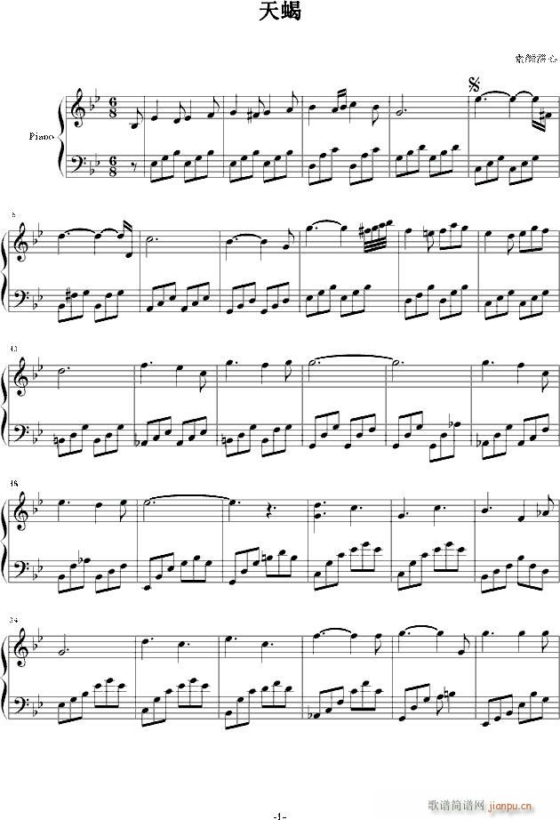 Ы(V)1