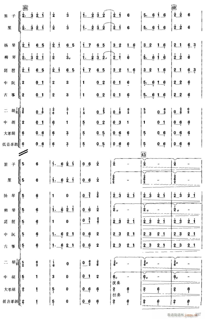 4(V)1