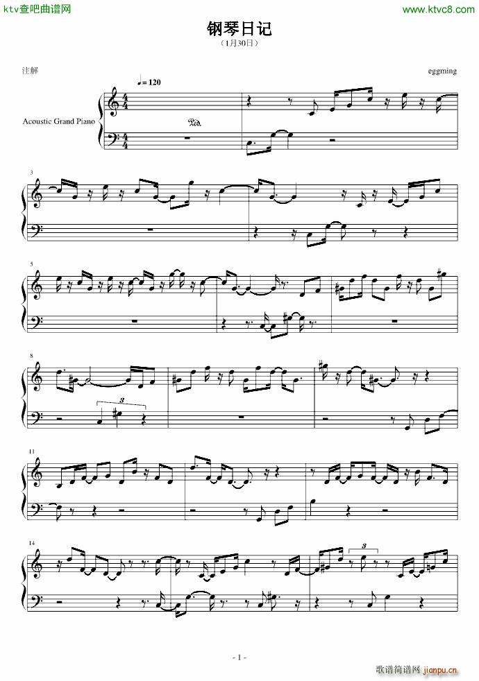 ӛ 130(V)1