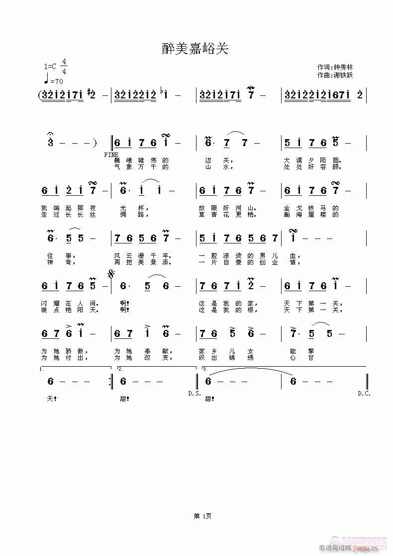 P(gun)(ָV)1