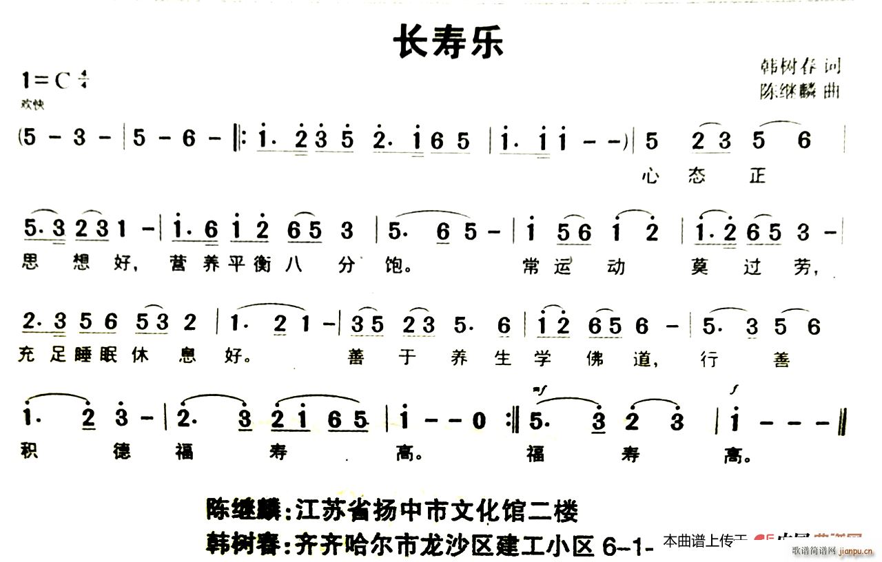 L(chng)ۘ(l )(ָV)1
