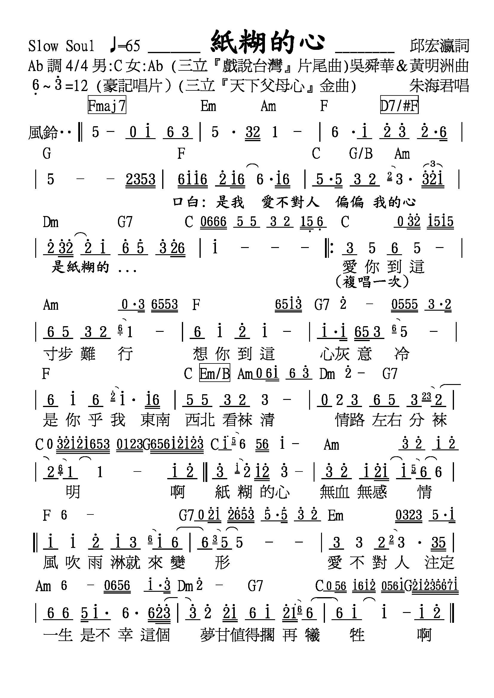 (ָV)1