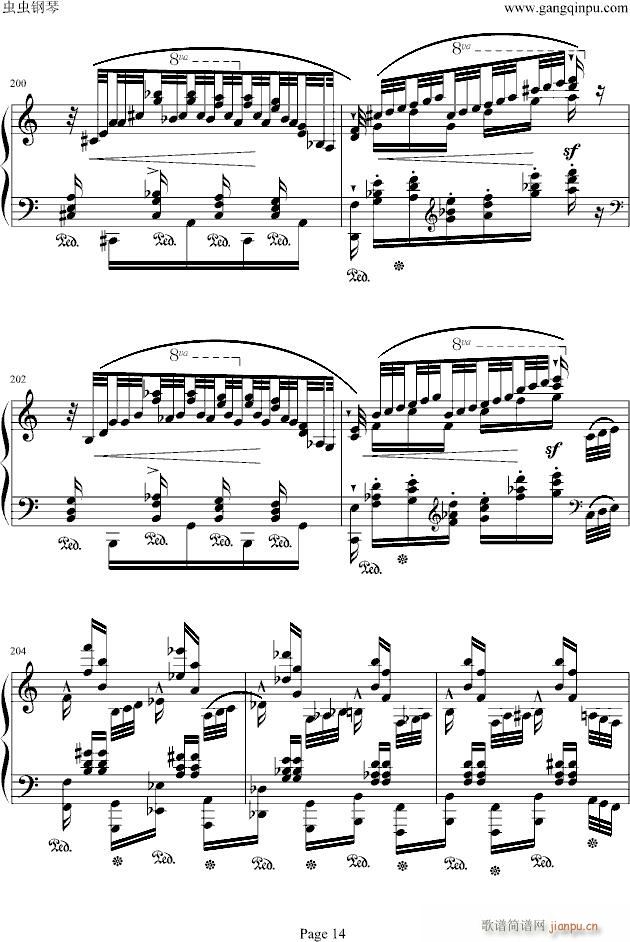 ᾚ(V)14