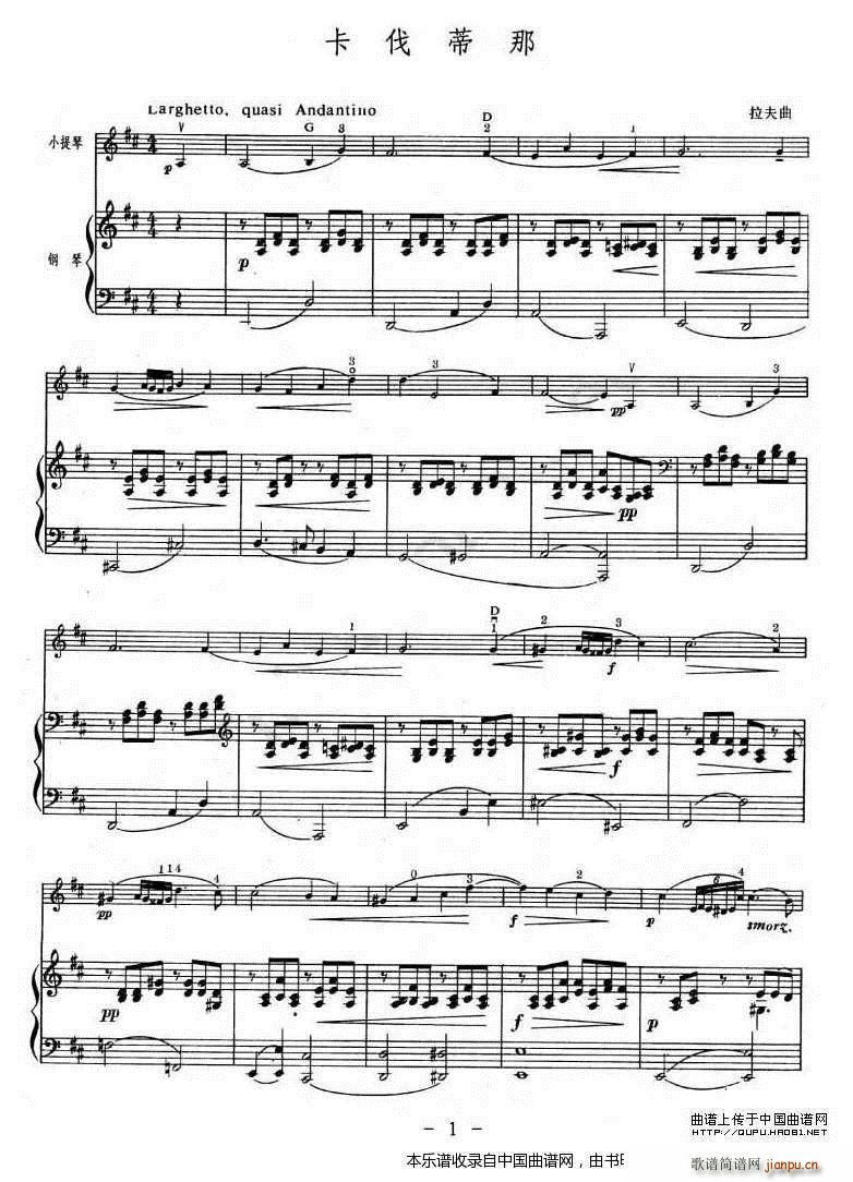  (V)1