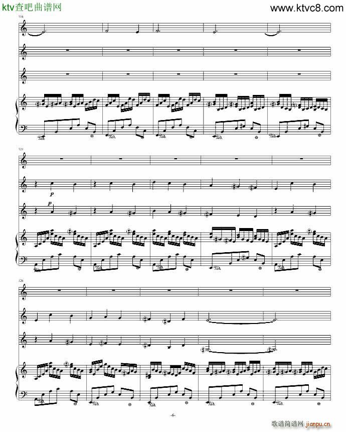 once the red sky(V)11