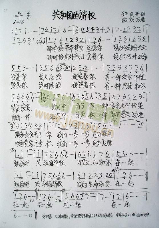 ͇78ղ(ʮּ)1