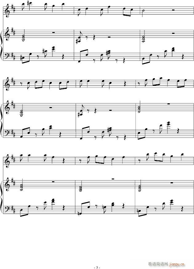 ѩ(V)3
