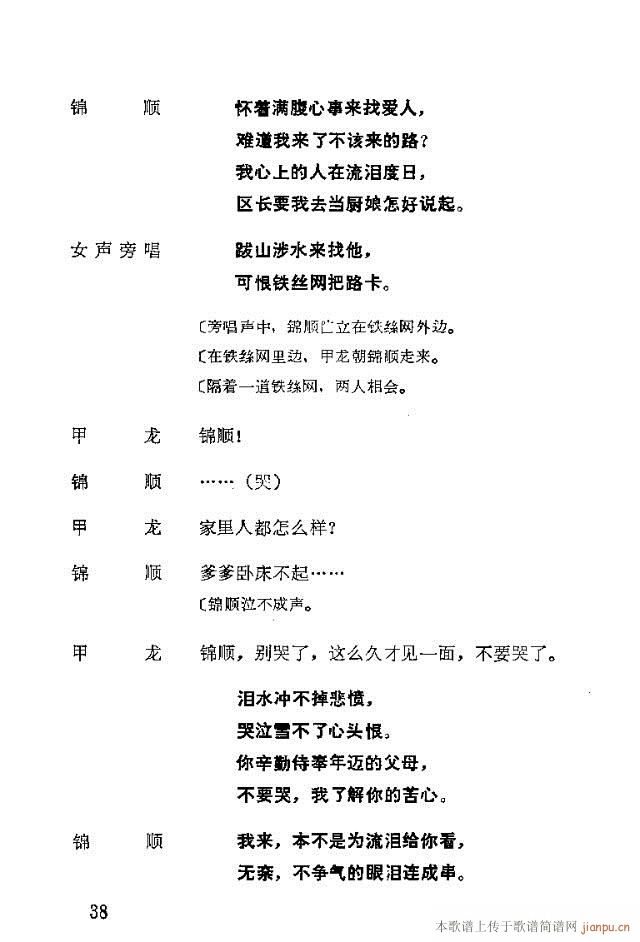 脡һ(g)lFT31-57(ʮּ)8
