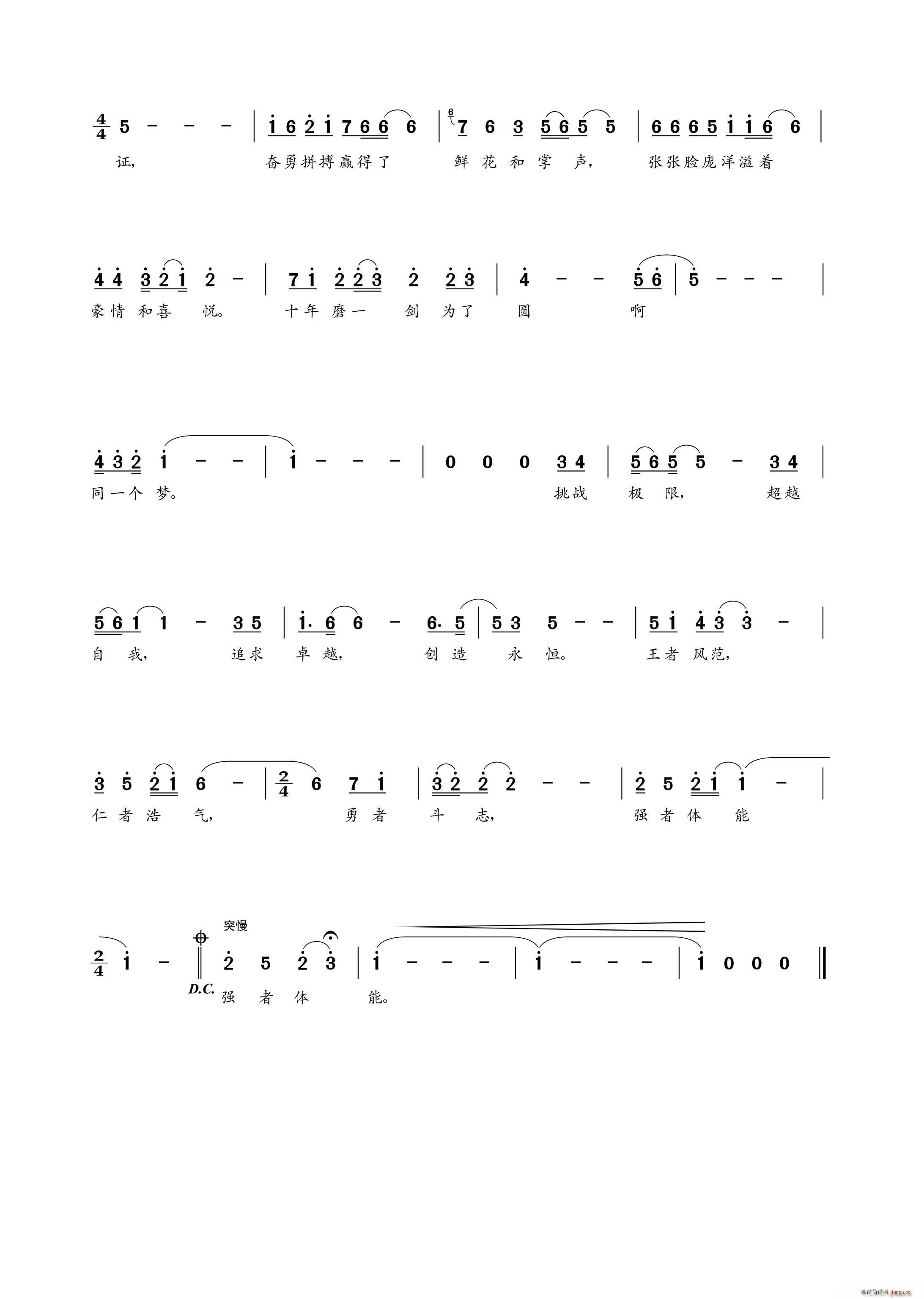 W\L(fng) 2(y)(ָV)1