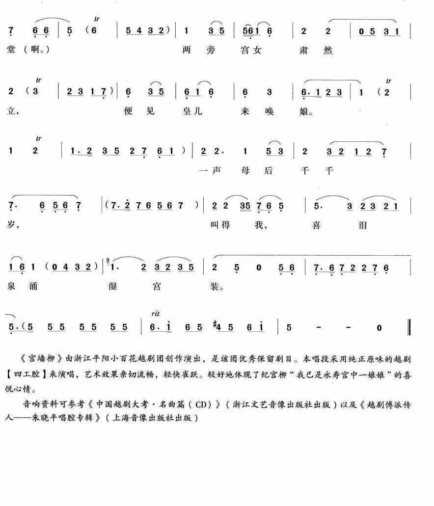 ҹmL(chng)Խ)(ʮּ)3