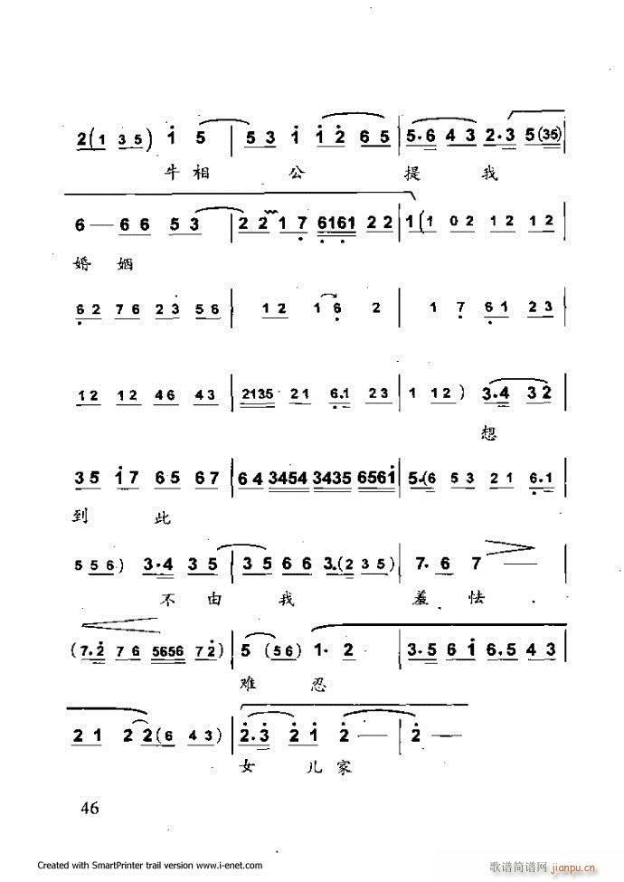 Aμ Ŀǰ 1 60(V)57