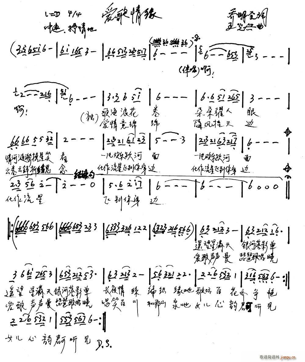 (i)龉(ָV)1
