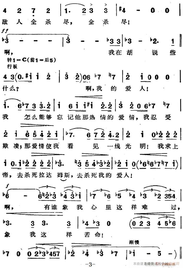 脡 _ x ףPw(li)(ʮּ)3