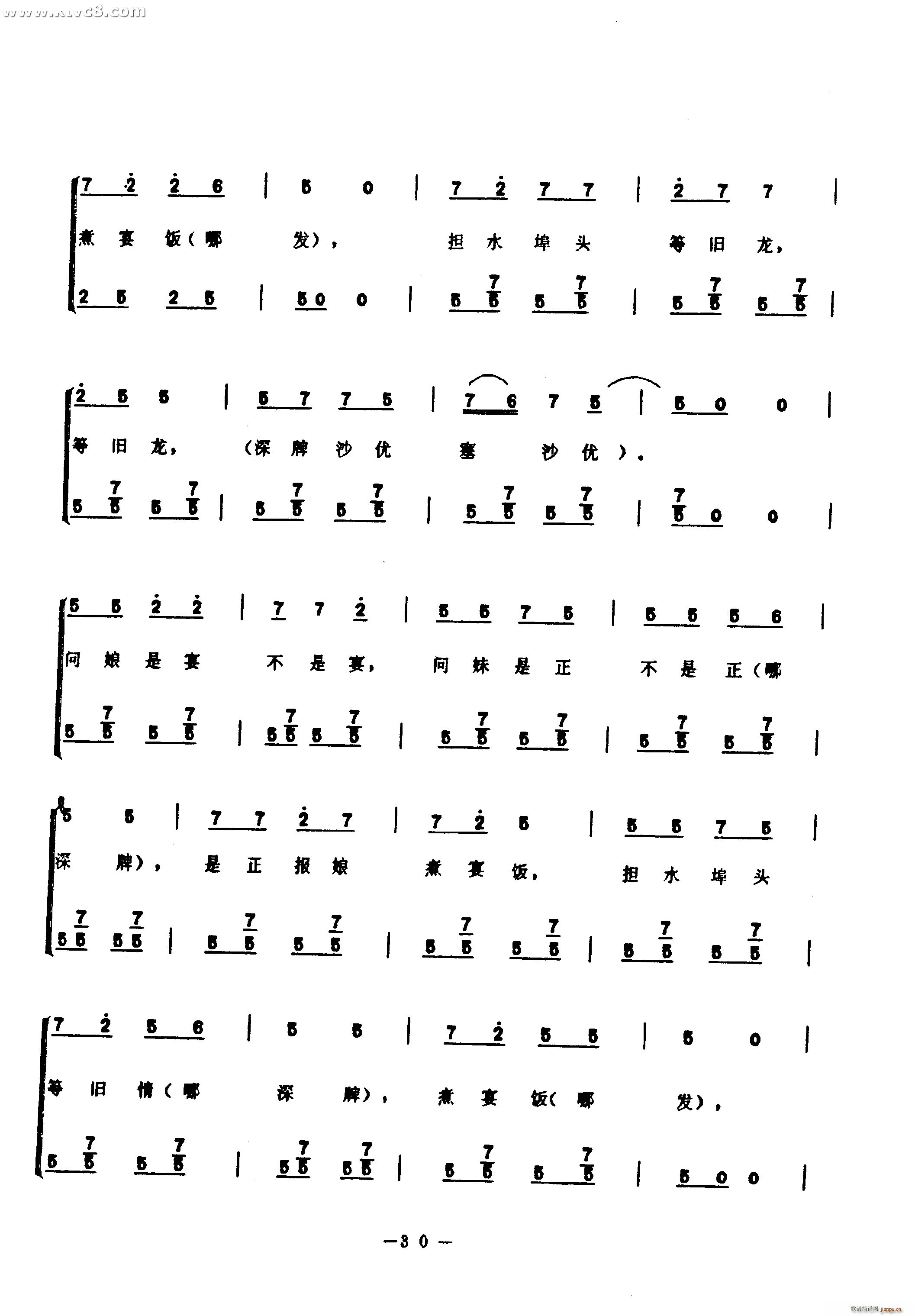 (ָV)18
