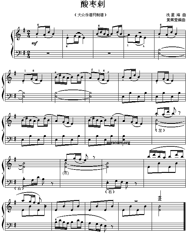 ᗗ()1