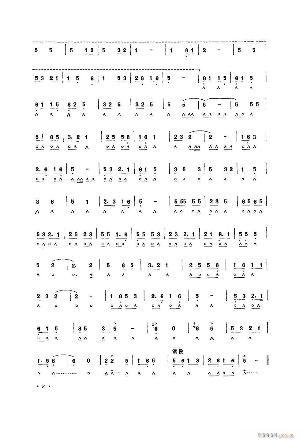  (V)3