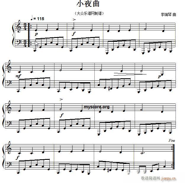 (V)1